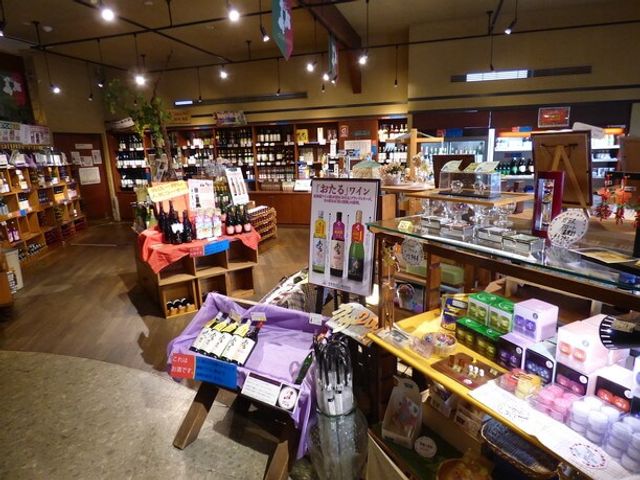 おたるワインイメージ