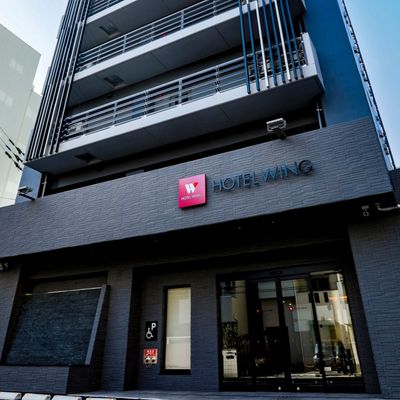 ホテルウィングインターナショナル高松イメージ