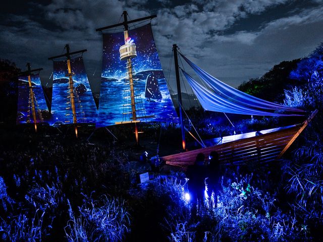 ISLAND LUMINAを体験!イメージ