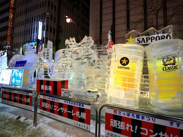 すすきの会場イメージ