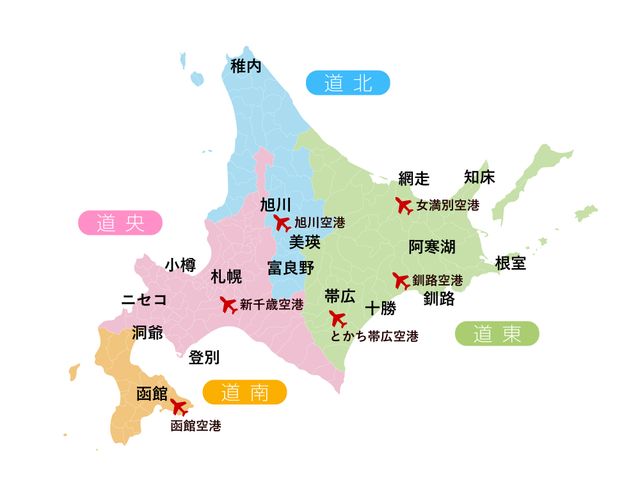 まずは北海道観光地の位置を確認!イメージ