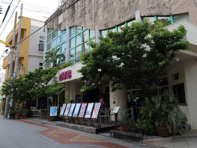 桜坂劇場イメージ