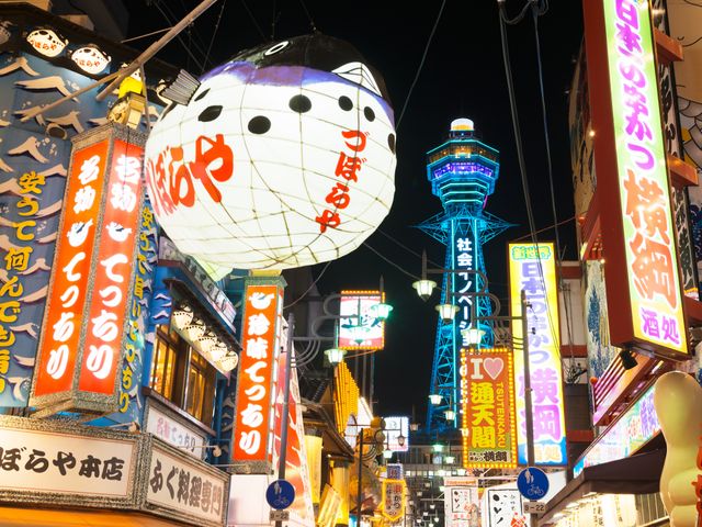 冬休みの大阪旅行で出来ることイメージ
