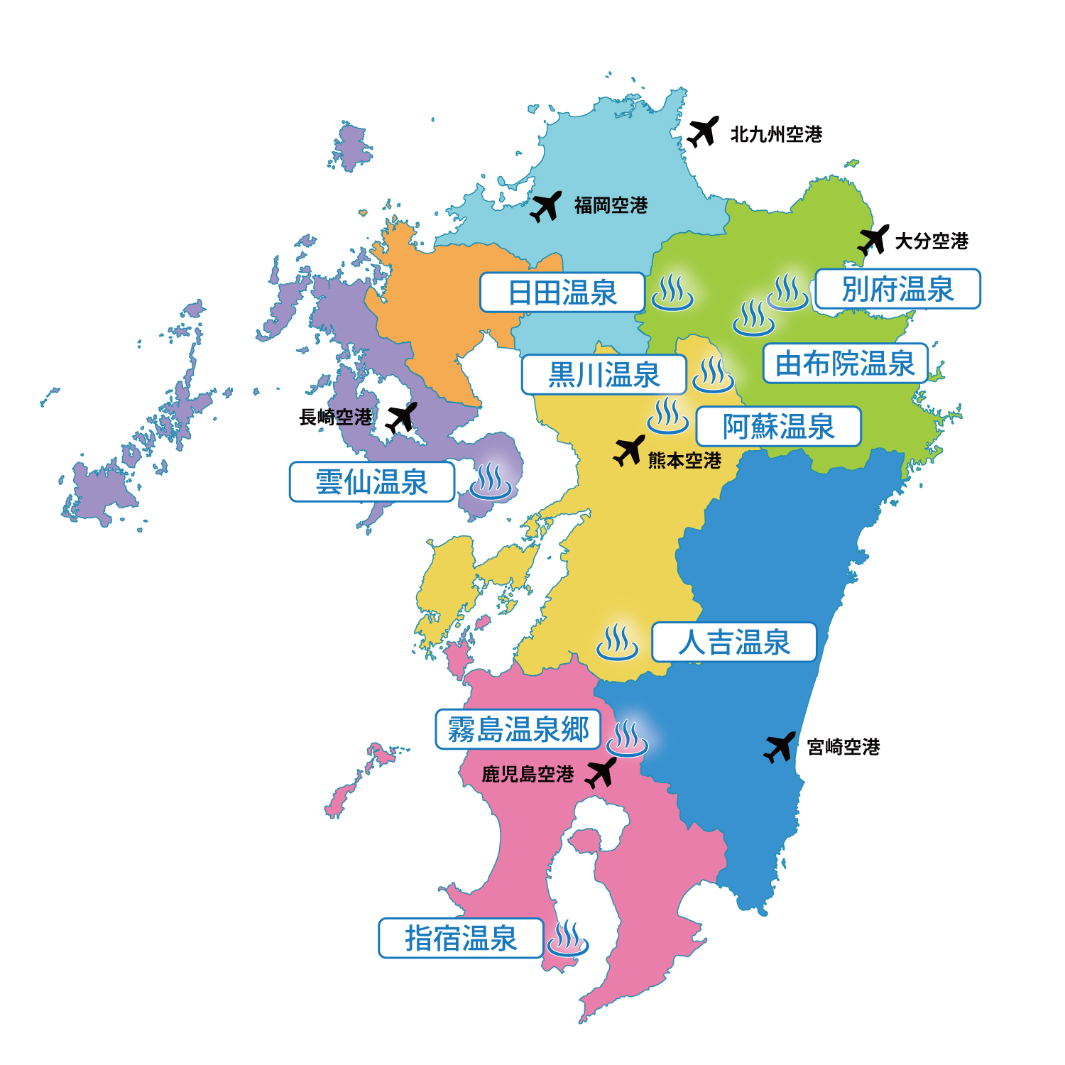 九州温泉マップ