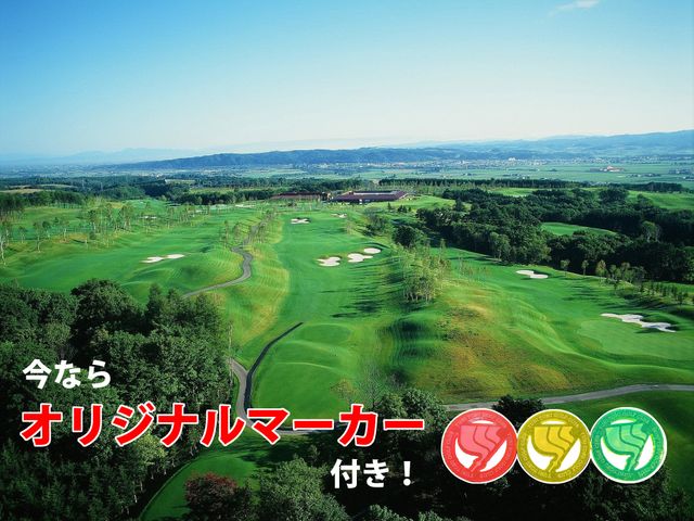 ユニ東武ゴルフクラブイメージ