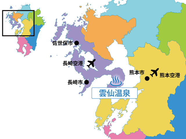 雲仙温泉とは?イメージ
