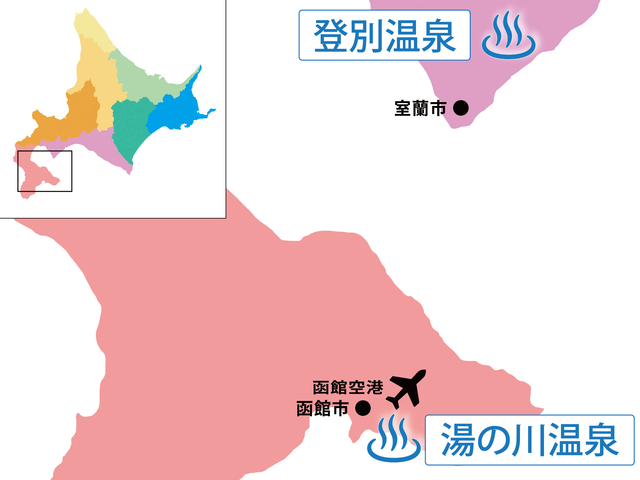 湯の川温泉とは?イメージ