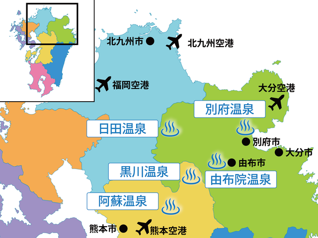 ゆふいん温泉とは?イメージ