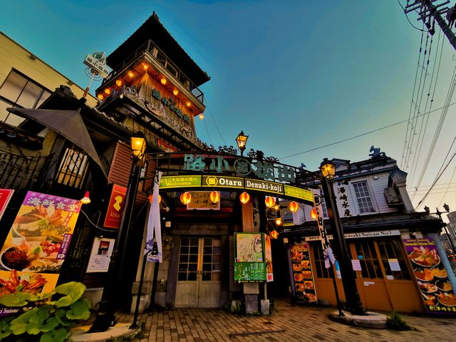 夕食も一緒に楽しむ「出抜小路」イメージ