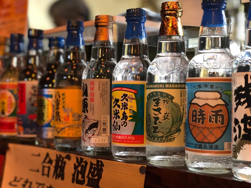 泡盛