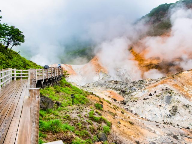 登別地獄谷イメージ