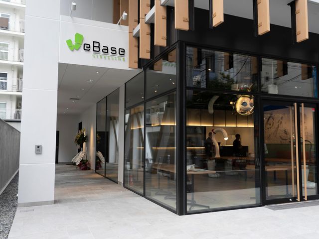 WeBase 広島イメージ