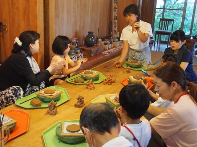 やちむん土炎房イメージ