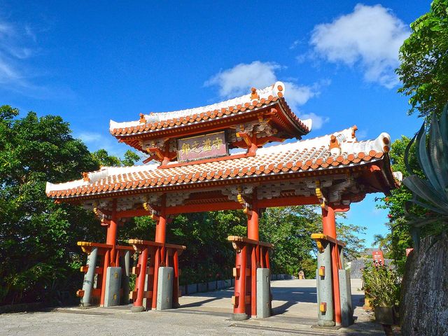首里城公園イメージ
