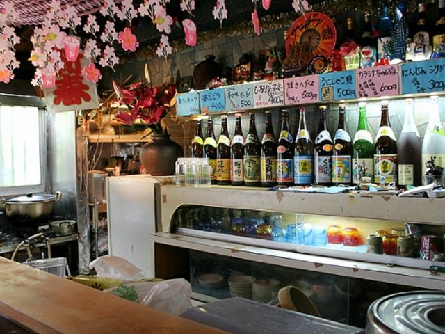 山羊料理さかえイメージ