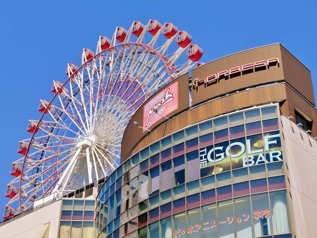 ノルベサ観覧車イメージ