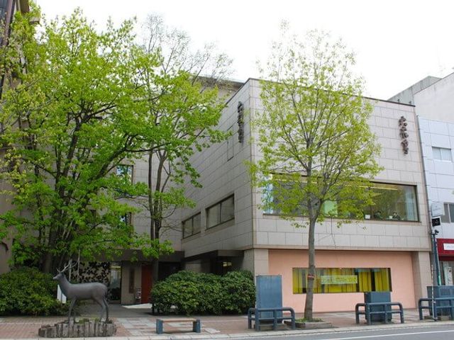 六花亭本店イメージ