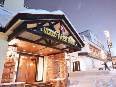 JALで行く！ニセコパークホテル利用ツアーイメージ