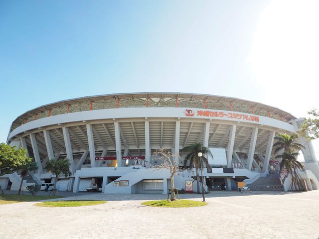 沖縄セルラースタジアム那覇(那覇市営奥武山野球場)イメージ