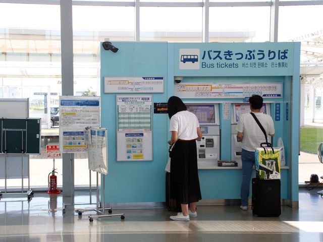 北九州空港バスイメージ