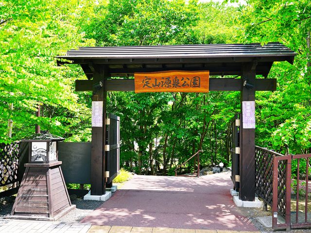 定山渓温泉までのアクセスイメージ