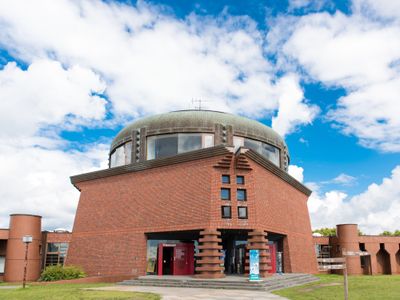 釧路市湿原展望台