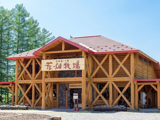 花畑牧場イメージ