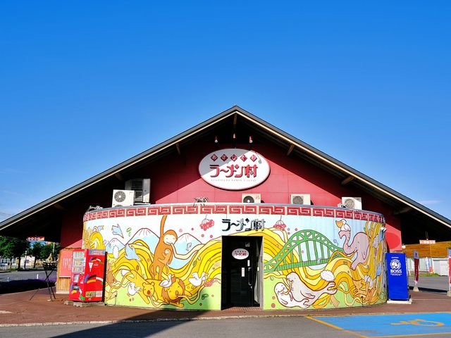 あさひかわラーメン村イメージ