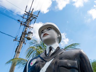 宮古島まもる君