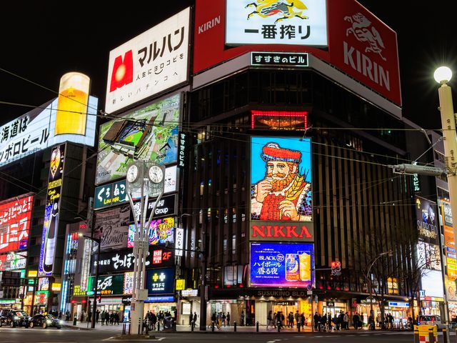 北海道周遊フリープラン《お客様各自移動》イメージ