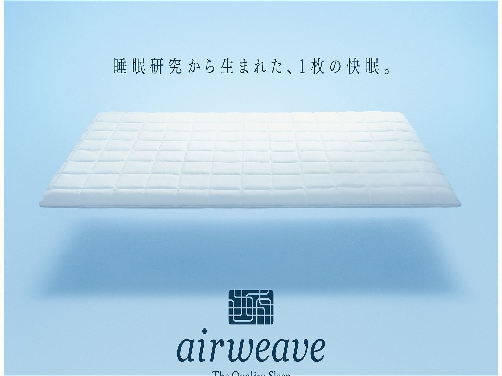 ホテルニューガイア糸島 - 宿泊予約・飛行機付き予約｜価格が魅力！