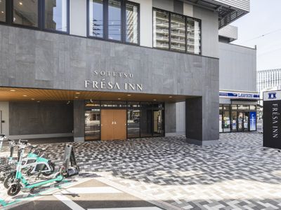 相鉄フレッサイン広島駅前イメージ