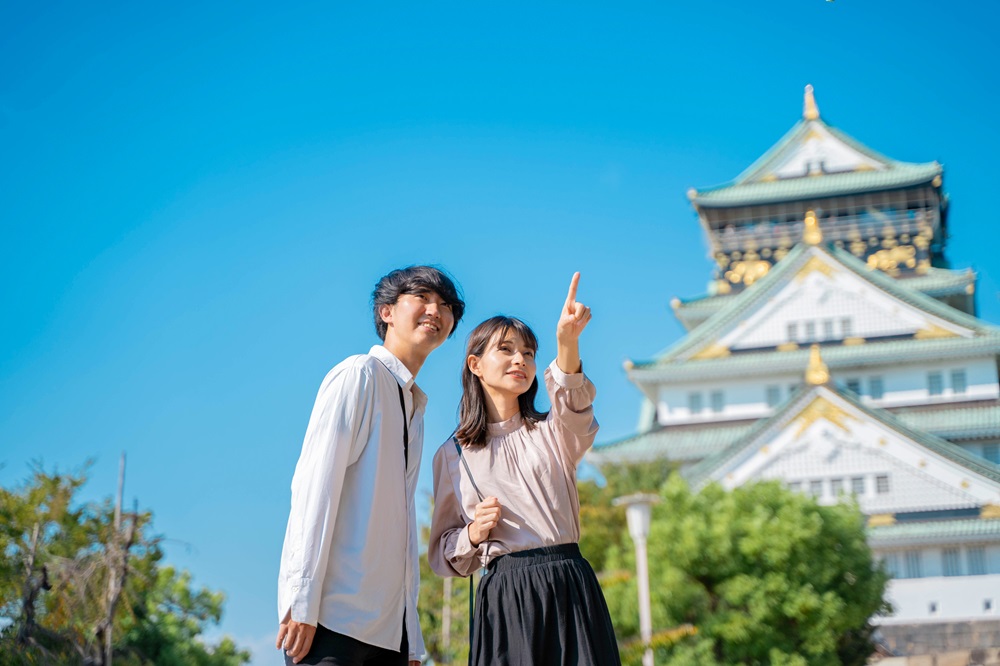 4月旅行パック大阪 ストア