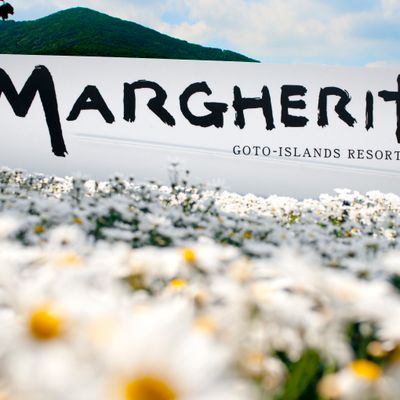 五島列島リゾートホテルマルゲリータイメージ