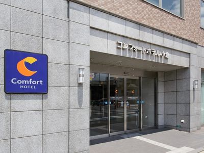 コンフォートホテル小倉イメージ