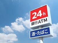 コンビニまで徒歩1分の画像