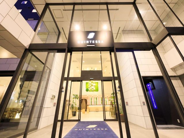 クインテッサホテル札幌すすきの63 Relax&Spaイメージ
