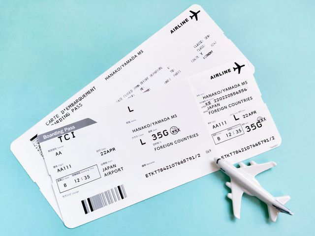 知ってる人だけ得してる!イメージ