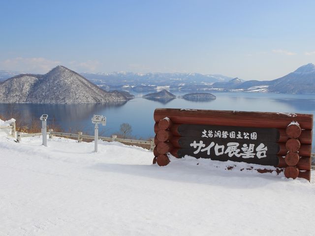 北海道周遊フリープラン《レンタカー付》イメージ