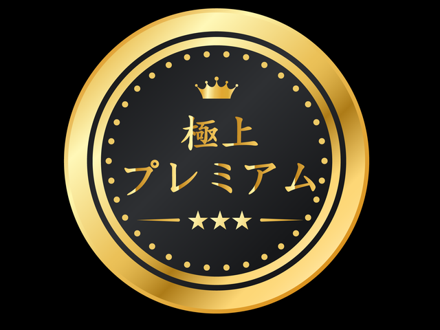 オクマ プライベートビーチ & リゾート