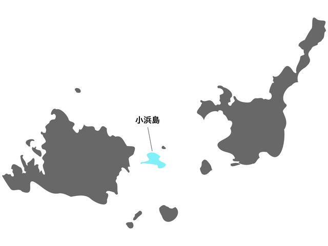 小浜島(こはまじま)イメージ