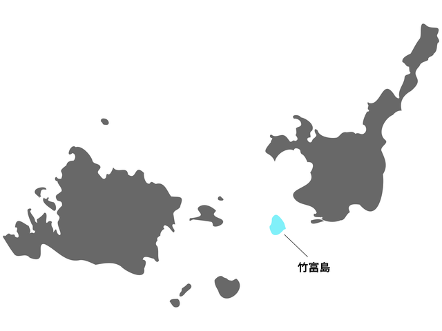竹富島(たけとみじま)イメージ
