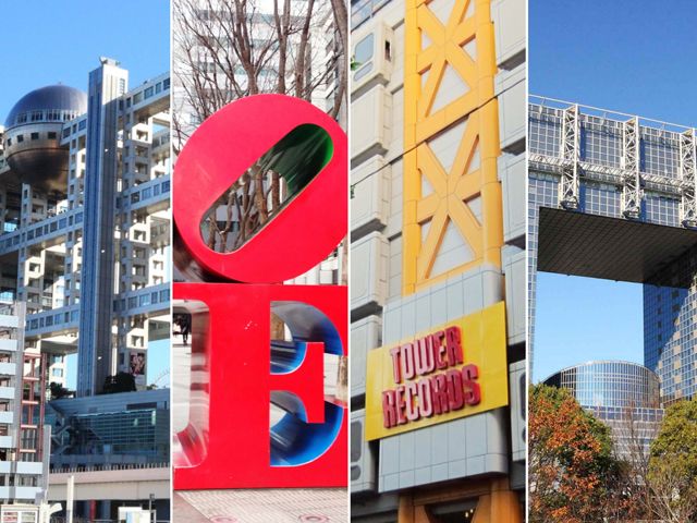 お気に入りドラマのあの場面！とっておきの東京ロケ地ツアー