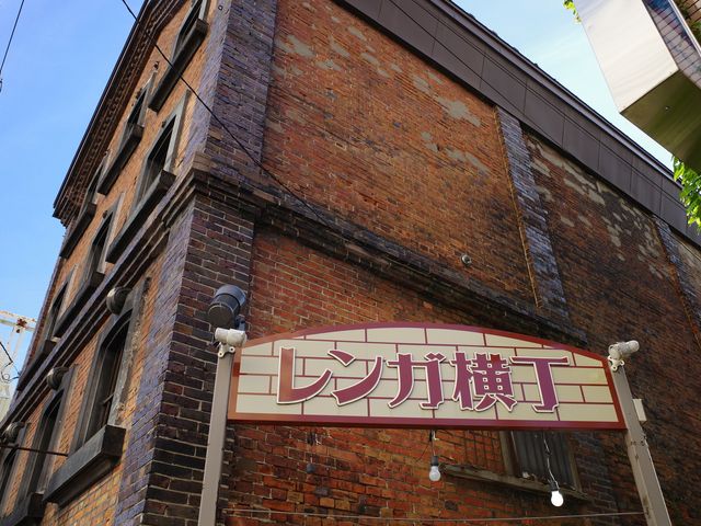 3日目イメージ