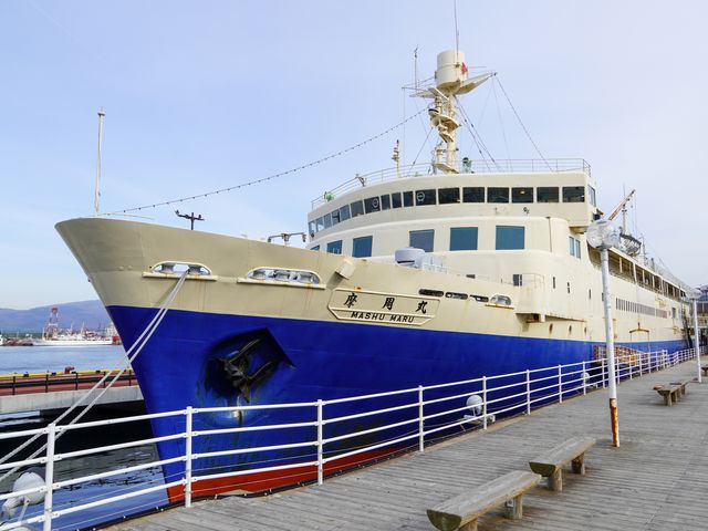 函館市青函連絡船記念館 摩周丸イメージ