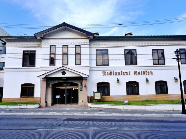 レストラン雪河亭(五島軒本店)イメージ