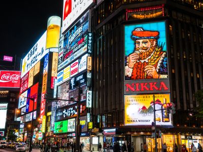 《75日前予約がお得》人気の北海道フリープランイメージ画像