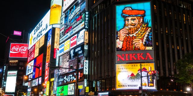 ツアーイメージ