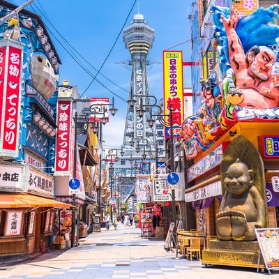 通天閣と串カツでがっつり大阪旅行!イメージ