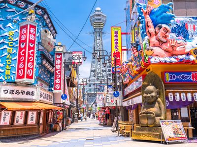 通天閣と串カツでがっつり大阪旅行!イメージ